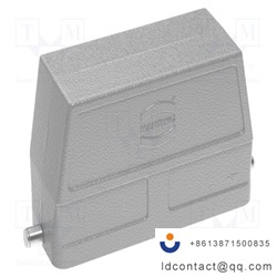 09300240803_HARTING_Han B Hood HC 2