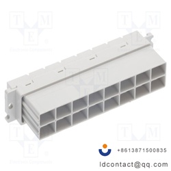 09062162411_HARTING_DIN-Power H016F