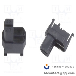 17790000011_HARTING_har-bus HM codi