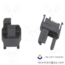 17790000012_HARTING_har-bus HM codi