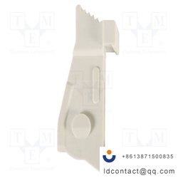 09190009904_HARTING_Secondary lock;