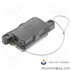 09400065414_HARTING_Protection cove