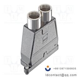 19400240438_HARTING_Enclosure: for 