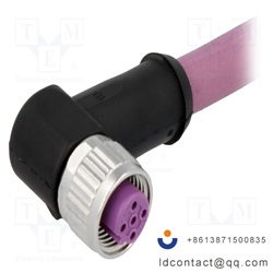 21349100487005_HARTING_Connector: M