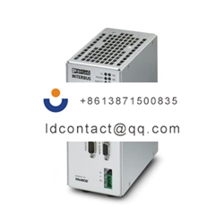 2988638Phoenix Contact IB EMULATOR 