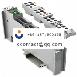 753638WAGO 753 Series Counter for U