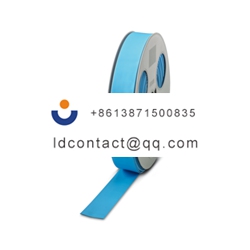 Phoenix Contact _0864111_WMS-2 HF 3