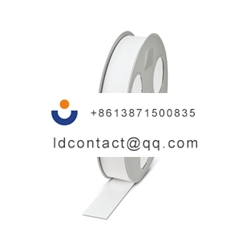 Phoenix Contact _0864109_WMS-2 HF 3