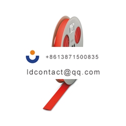 Phoenix Contact _0864107_WMS-2 HF 2