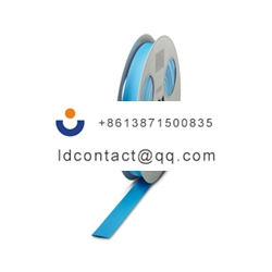 Phoenix Contact _0864108_WMS-2 HF 2