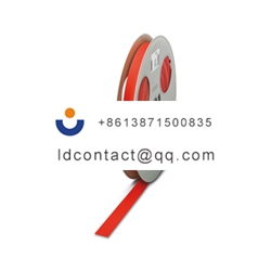 Phoenix Contact _0864104_WMS-2 HF 1