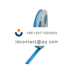 Phoenix Contact _0864105_WMS-2 HF 1