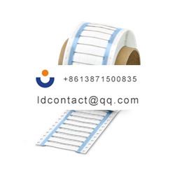 Phoenix Contact _0801594_WMS 6 4 (1