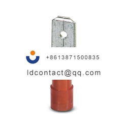 Phoenix Contact _3240058_C-SCMI 1 5