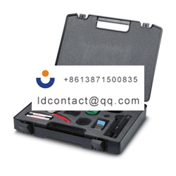 Phoenix Contact _2708465_PSM-HCS-KO
