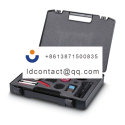 Phoenix Contact _2799526_PSM-HCS-KO