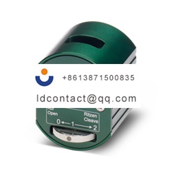 Phoenix Contact _2708478_PSM-HCS-CL