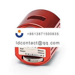 Phoenix Contact _2744995_PSM-HCS-CL