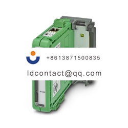 Phoenix Contact _2316371_FB-HSC