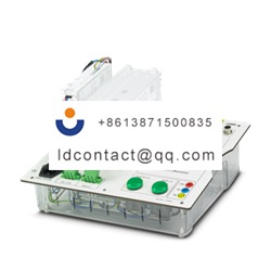 Phoenix Contact _1142557_EDU UPS 24