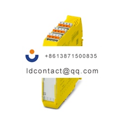 Phoenix Contact _1337851_PSR-M-EF7-