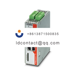 Phoenix Contact _2701877_FL MGUARD 