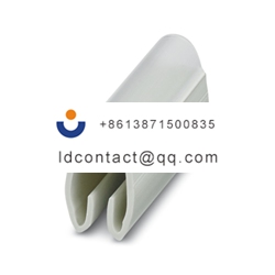 Phoenix Contact _0823753_PATO 2/18