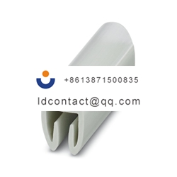 Phoenix Contact _0823740_PATO 1/18