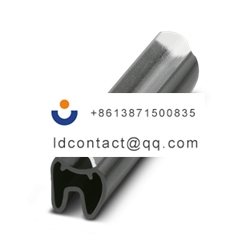 Phoenix Contact _1014053_PATG HF 2/