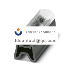Phoenix Contact _1014052_PATG HF 2/