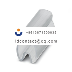 Phoenix Contact _0820536_PATG 3/18
