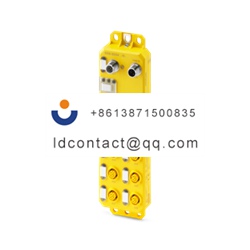 Phoenix Contact _1185380_AxL E IOL 