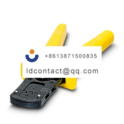 Phoenix Contact _1604267_RC-Z2130