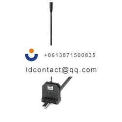 Phoenix Contact _1206230_PPS STANDA