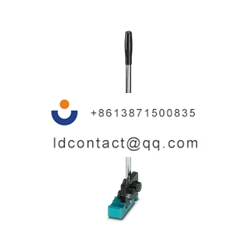 Phoenix Contact _1104980_PPS COMPAC