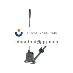 Phoenix Contact _1207585_PPS BASIC 