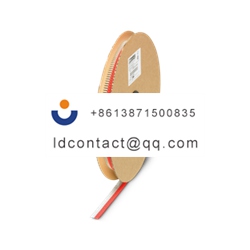 Phoenix Contact _3240665_AI 1-8 RD-