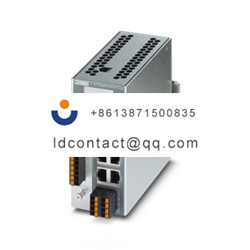 Phoenix Contact _2702255_TC ExTENDE