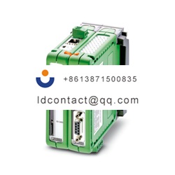 Phoenix Contact _2316382_FB-HSB-DP-