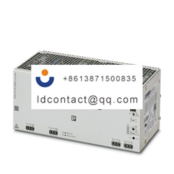 Phoenix Contact _2320283_QUINT4-UPS