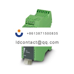 Phoenix Contact _2708575_FOPSI-MOS-