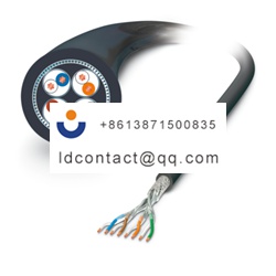 Phoenix Contact _1421866_NBC-500 0-