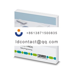 Phoenix Contact _2700442_SAFETYPROG