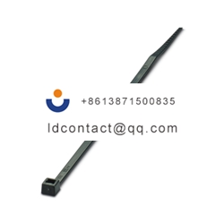 Phoenix Contact _3240783_WT-HT HF 3