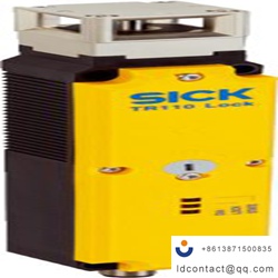 TR110-SLUSA00_SICK TR110 Safety Swi