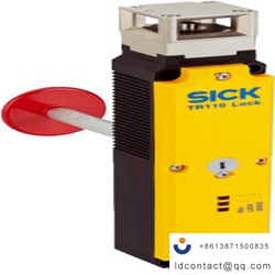 TR110-SRUSA01_SICK TR110 Safety Int