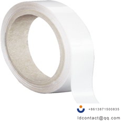 2069268_SICK Protection Accessory