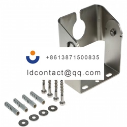 AC   222 26N  Vega Installation Bra