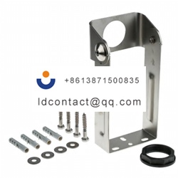 AC   222 26P  Vega mounting bracket