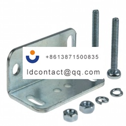 BOS 21 HW 1  BALLUFF mounting brack